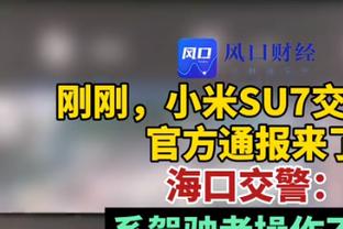 本赛季英超场均过人榜：多库5.68次高居榜首，库杜斯次席